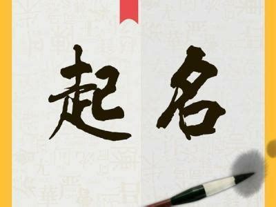 十一艺术字中国风金属毛笔字,国庆节,节日素材,设计模板,汇图网www.huitu.com