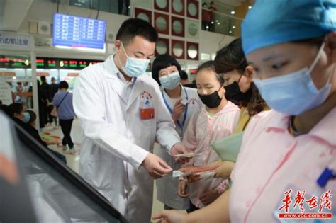 最新指南|上海市金山区中西医结合医院市级专家来院介绍及门诊时间表(2021年最新版）(三) - 微医（挂号网）