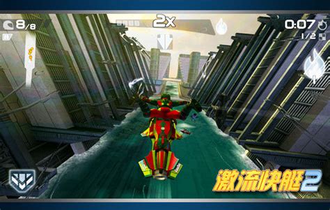 极限竞速《激流快艇2》中文版今首发_iOS游戏频道_97973手游网