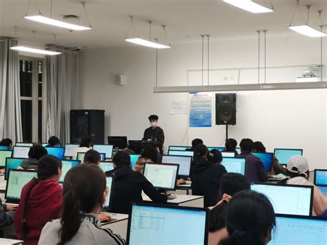 计算机学院举办office基础办公技能培训活动-计算机学院-青海师范大学