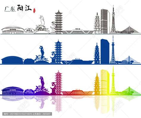 阳江设计图__海报设计_广告设计_设计图库_昵图网nipic.com