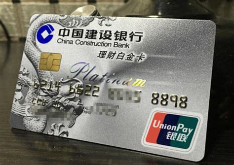 什么叫中国银行长城借记卡-百度经验