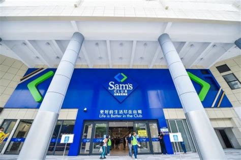 从第35家新店开业，看山姆在中国的商业运营逻辑_山姆会员商店