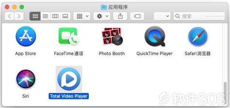Total Video Downloader for Mac v2.4.1 最佳Mac视频下载器 安装教程详解 - 软件SOS