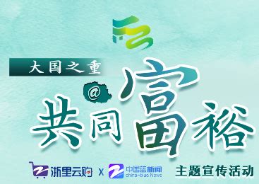 测试-123 - 手机新蓝网