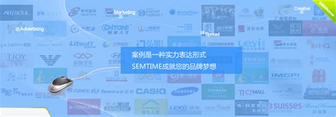 微信开发-上海网络推广|百度SEO优化|品牌营销|新闻软文推广|抖音推广