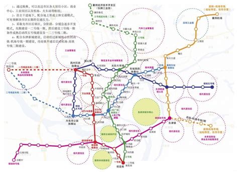 内江高铁北站通车后公交线路(附电子地图） - 城市论坛 - 天府社区