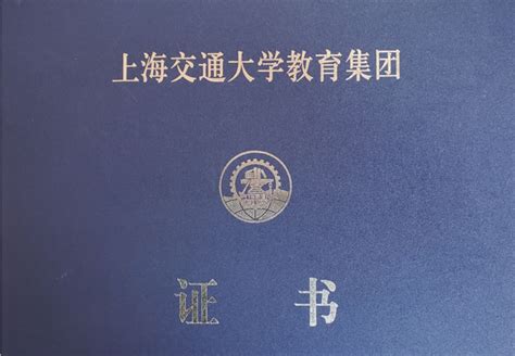 金融风险管理师（CFRM）_证书考试_培训认证_1睿祥数科