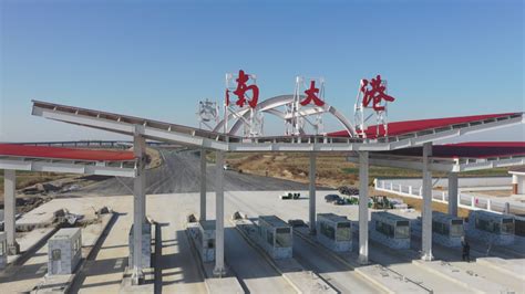 中国工业新闻网_“晒亮点”奋进新征程——沧州南大港产业园区举办2022年度亮点工作成果观摩活动