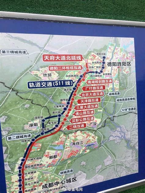 全长近71公里 成都至德阳市域铁路S11线项目启动_四川在线
