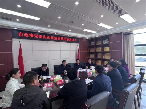 六安籍官员获提拔 拟任上海市一重要职务（图/简历）_安徽频道_凤凰网
