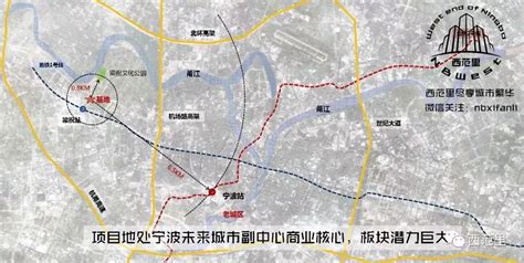 说说宁波高桥镇的旅游发展总体规划，有图有真相-热点爆料-宁波消息-宁波19楼