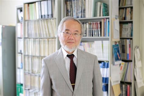 日本细胞生物学家大隅良典荣膺2016年诺贝尔生理学或医学奖