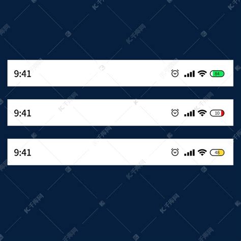安卓小米手机状态栏素材图片免费下载-千库网