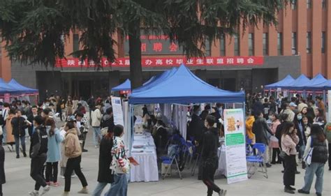 西部网：陕西省2021届民办高校毕业生联盟招聘会在西安培华学院举行-西安培华学院新闻网