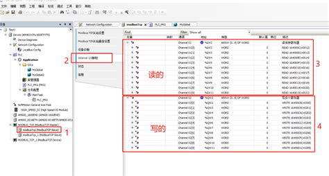 汇川PLC和PLC之间ModebusTCP通讯_汇川codesys modbus 使用at%表示-CSDN博客