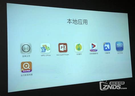 央视频app怎么看直播？央视频app看直播收费吗？-腾牛网