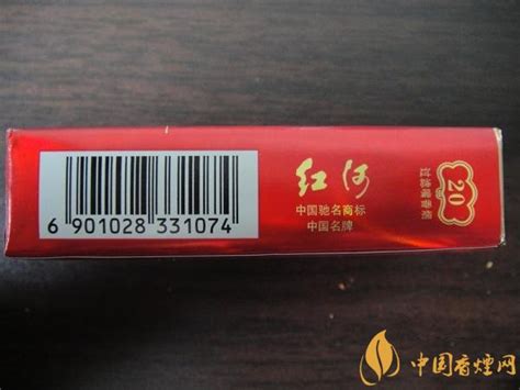 红河（软红小熊猫世纪风） - 香烟品鉴 - 烟悦网论坛
