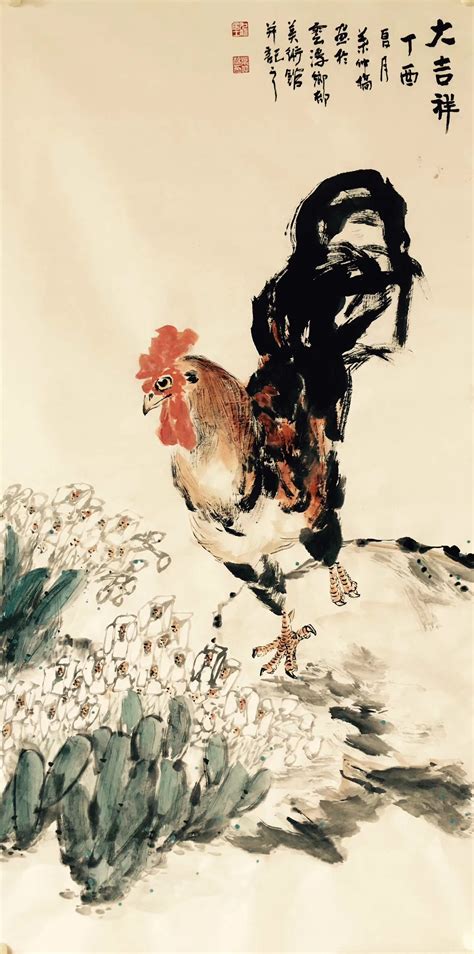 叶仲桥日记:云浮有两大名鸡；一只是我叶仲桥画的有品味、有特色、大富大贵的_兴艺堂