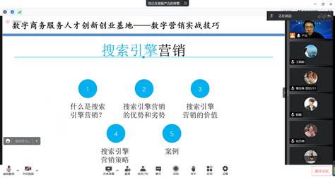 我校在西夏区首届大学生创业营销挑战赛中取得优异成绩-宁夏职业技术学院