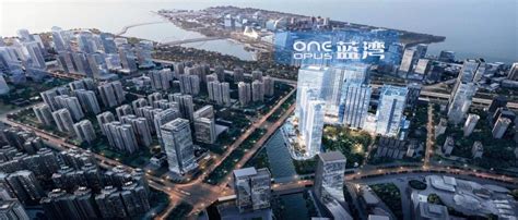 前海发布全国首个促进商业保理行业高质量发展打造供应链金融创新示范区行动方案 - 深圳市商业保理协会