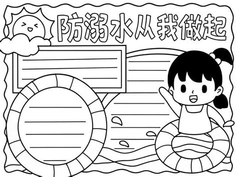 literature history 的图像结果