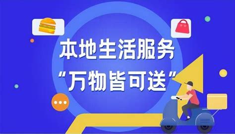 朋友圈原生图文广告推广新店开业引流案例 - 深圳厚拓官网