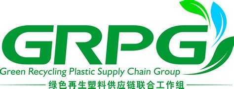 废塑料回收再生利用技术_行业新闻