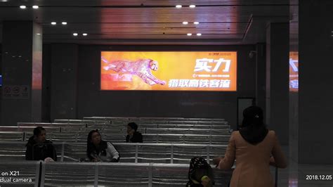贺州火车站华丽升级 带你看高颜值站房 - 高铁站广告 - 广西广聚文化传播有限公司