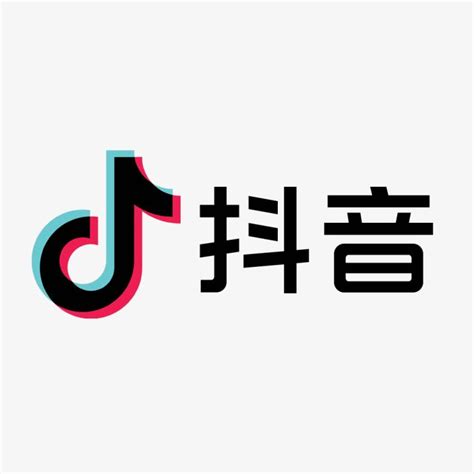 【罗戈网】抖音电商功能介绍（内附完整下载）