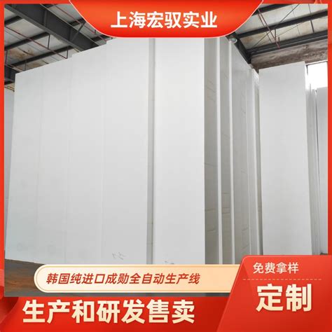 60厚挤塑聚苯乙烯泡沫塑料板 长方形外墙保温系统挤塑板 阻燃-阿里巴巴