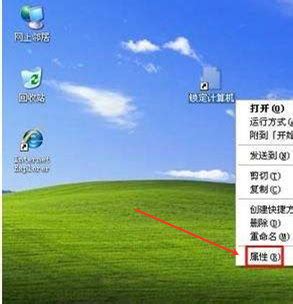 官方原版Windows XP专业版下载-官方原版Windows XP 中文专业版v2022免费下载-大地系统