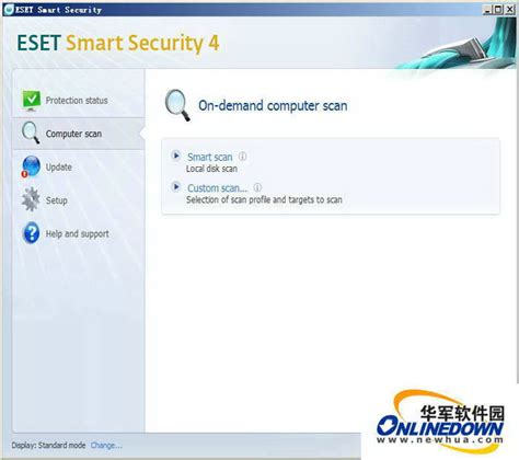 ESET NOD32 安全套装(ESET Smart Security)简体版_官方电脑版_51下载