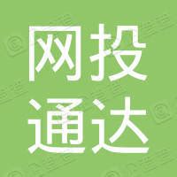 北京微梦创科网络技术有限公司 - 企查查