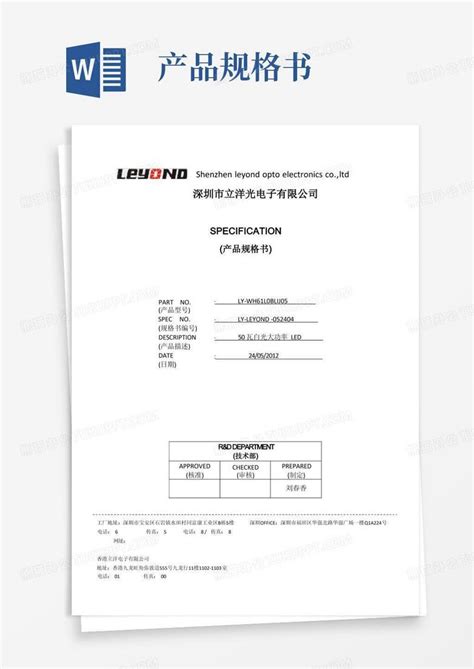 316L不锈钢板厂家定制加工_博海316不锈钢板批发报价
