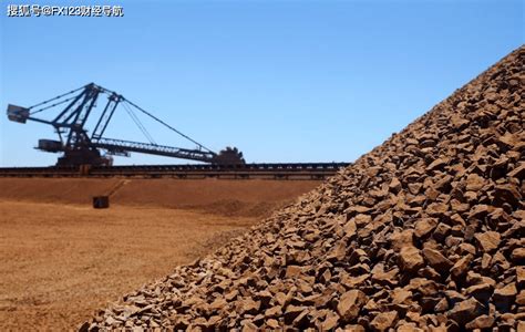 中国铁矿石为何高度依赖进口？_巴西