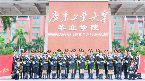 广州华立科技职业学院介绍-掌上高考
