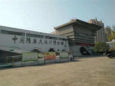 2022淮北市博物馆游玩攻略,能看到汉砖及运河发展概况及...【去哪儿攻略】