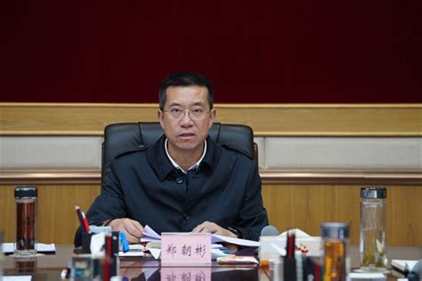 雅安市汉源县召开新一届县级领导干部集体谈心谈话会-国际在线