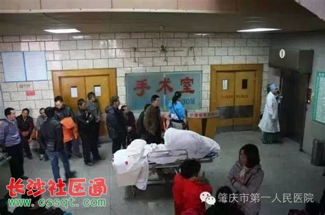 媒体报道 - 【新京报】2019-3-27 生命的最后一公里，他们选择平静走过-北京大学首钢医院