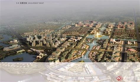 某详细水城项目发展战略和概念性规划设计pdf方案[原创]