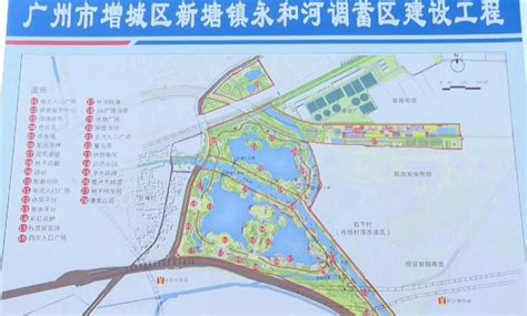 增城火车站将建集约高效枢纽核心区！还有10条轨道交通规划出炉_新塘_广州市_地铁