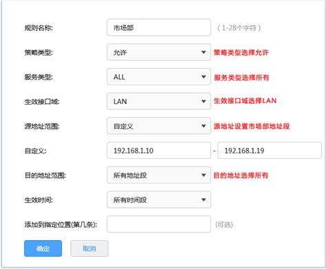 帮您了解CDN节点如何做到访问加速与安全防护 - 优速盾