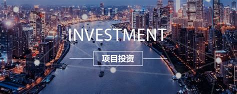 金融投资项目计划报告PPT模板下载_熊猫办公