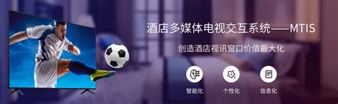 深圳卫视logo-快图网-免费PNG图片免抠PNG高清背景素材库kuaipng.com