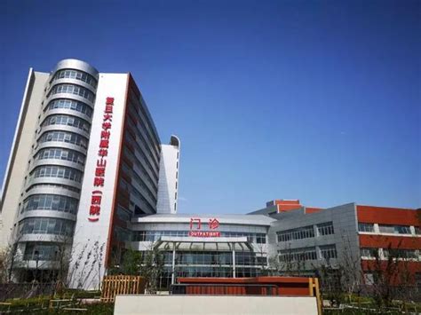 上海新虹桥国际医学中心