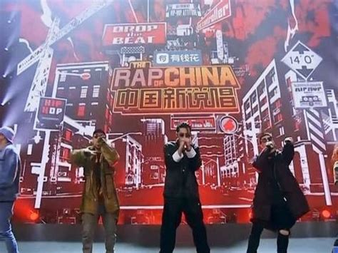 2019中国新说唱前三强名单曝光 由爱奇艺原创的S+超级网综《