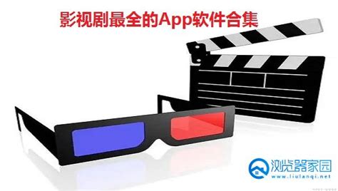 电影APP|UI|APP界面|yikui0303 - 原创作品 - 站酷 (ZCOOL)