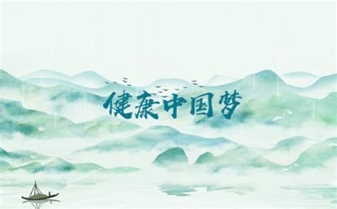 为者常成，行者常至-非凡十年：杭州慈孝堂不忘初心，勇立潮头-中国网海峡频道