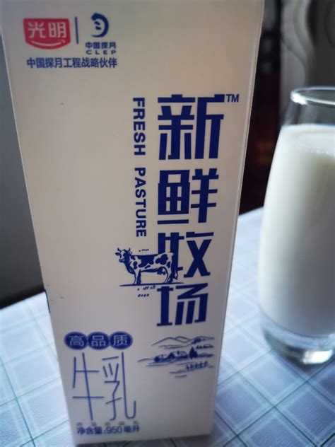 光明优加纯牛奶250ml*12盒报价_参数_图片_视频_怎么样_问答-苏宁易购